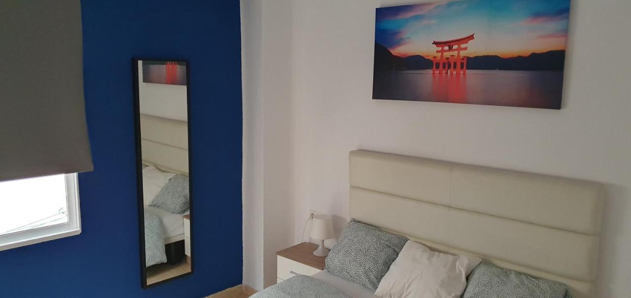 Apartamento Ciudad De Las Ciencias 발렌시아 외부 사진